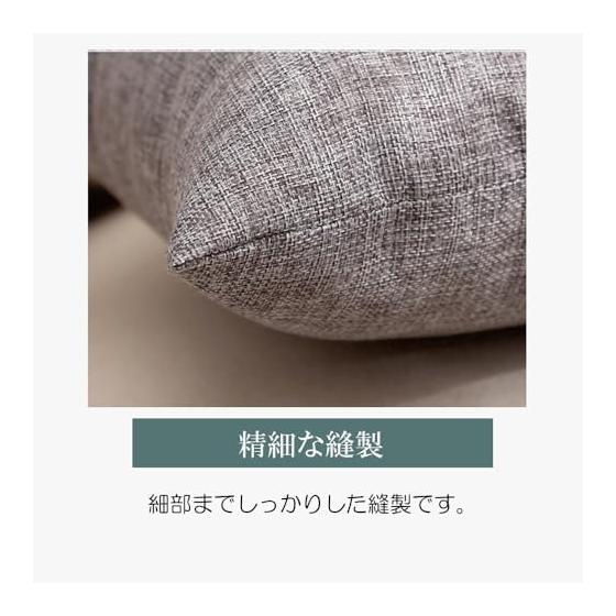 HAPPY SINGU RABO Cushion Cover, Scandinavian 45 X 45cm [Linen Style, Breathable, Smooth, Breathable, Pillow Cover, Simple, Luxury Decorative Pillow