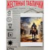 Cowboy on Horse Metal Tin Sign 20x30cm Rustic Wall Decor