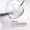NOVO - Curling Eyelash Base Cream