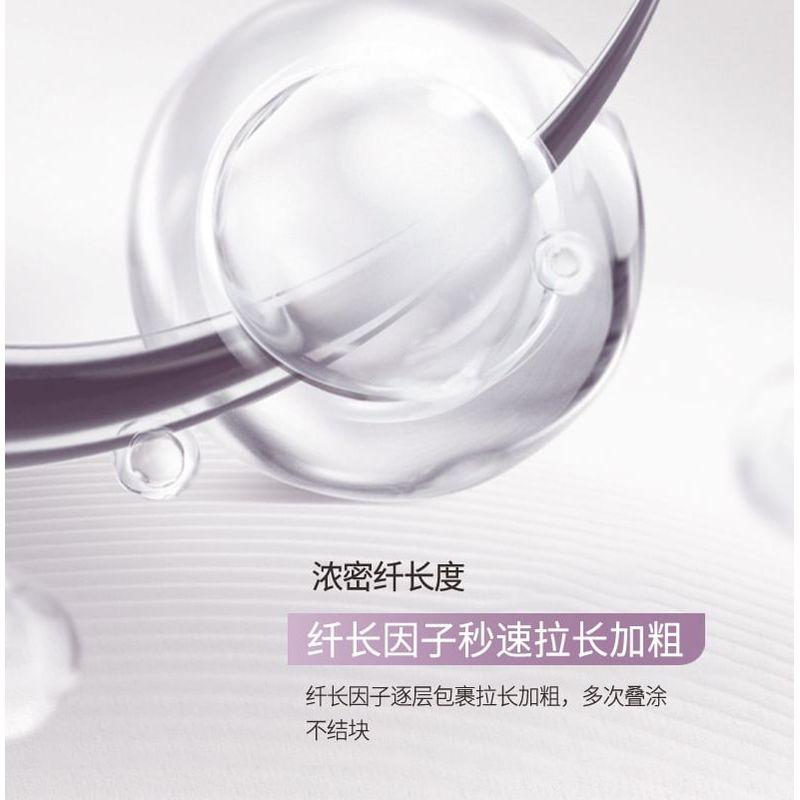 NOVO - Curling Eyelash Base Cream