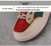 Herbst Damen Dicke Sohle Echtes Leder Schnürschuhe Casual Schuhe - Colorblock Low-Top Frühlingsdesign