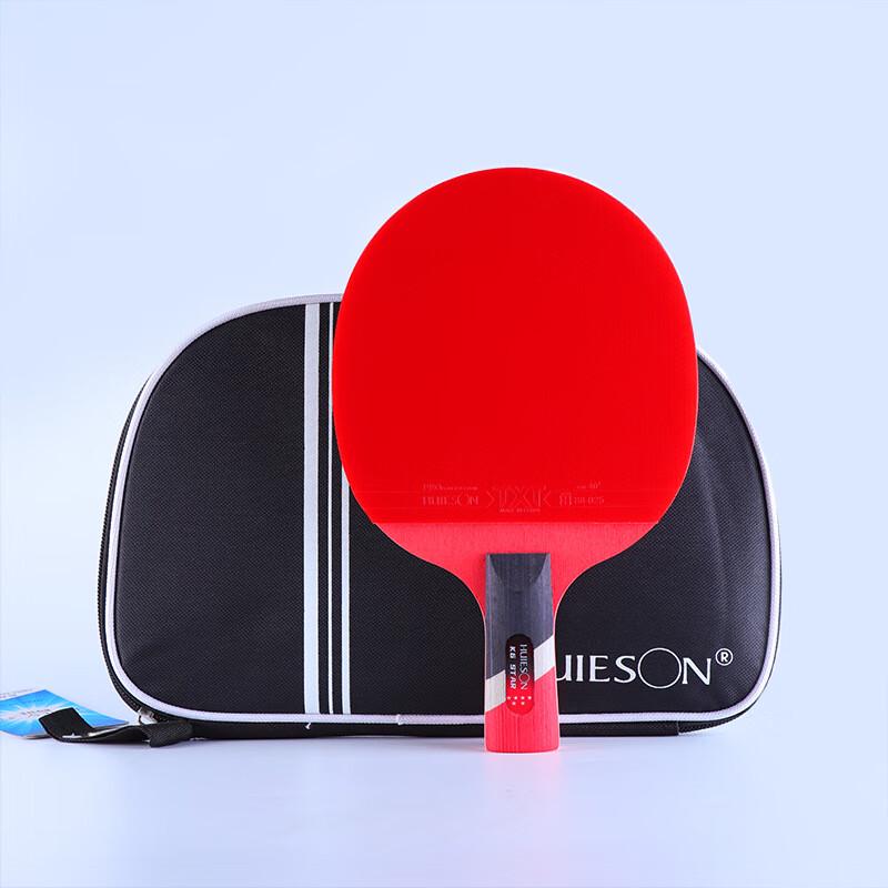 Brangdy K6 Table Tennis Bat