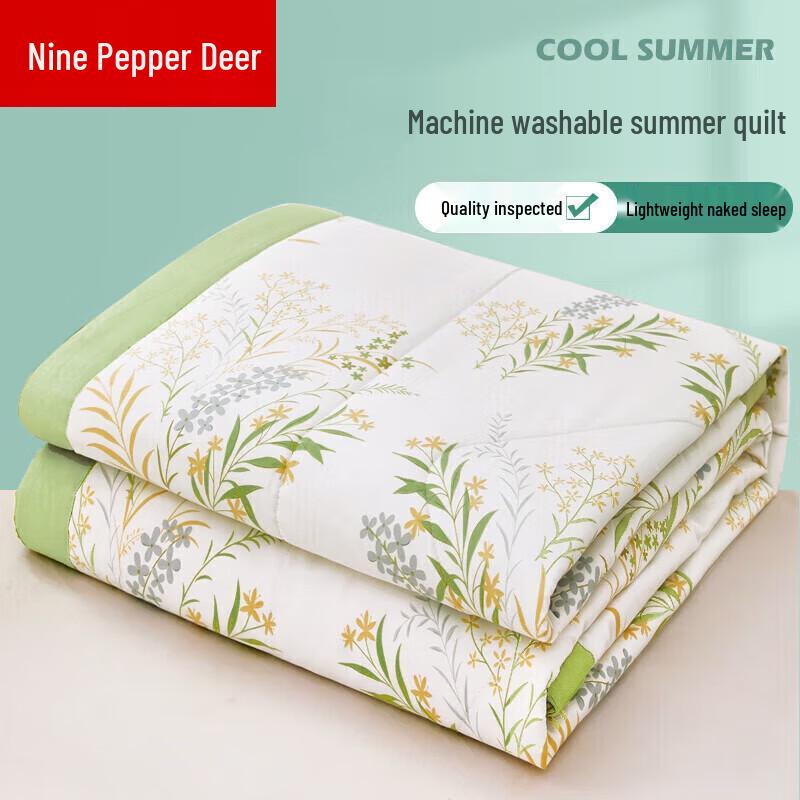 

Jiuzhulu Machine Washable Summer Cooling Quilt