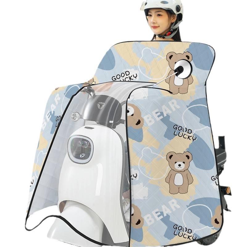 Thickened Windproof Winter Quilt for Electric Car & Motorcycle - Extra Large, Warm, and Coldproof Cover with Widened Shoulder Protection