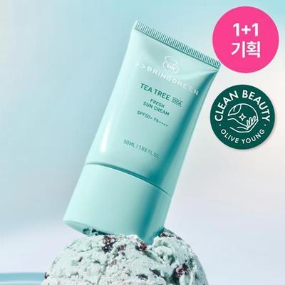 Bring Green Tea Tree Cica Fresh Sun Cream 50mL 1+1 Plan (Baskin Collaboration)