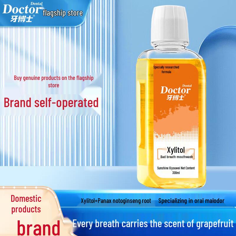 

Dr. Dental Xylitol Mouthwash
