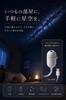 Lifelume Starry Sky Light Planetarium USB Powered Starry Sky Projection Night Light Brightness Adjustable Bedroom Kids Room Relaxation Time Gift of