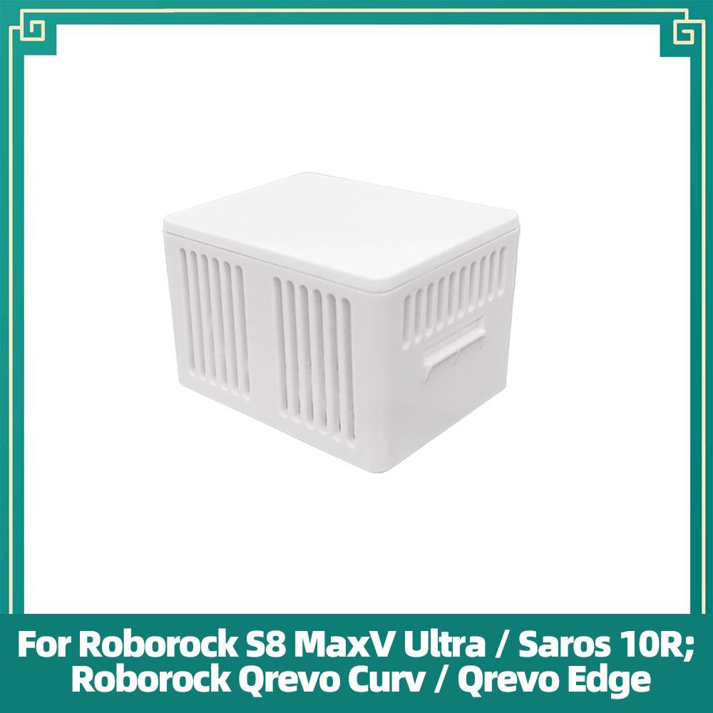 

Water Tank Deodorizer Fit For Vacuum Robot Roborock S8 MaxV Ultra/ Saros 10R; Roborock Qrevo Curv/ Qrevo Edge Accessories Parts