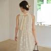 Simpeulleteulo Sr_Halter-Neck Vacation Maxi Dress