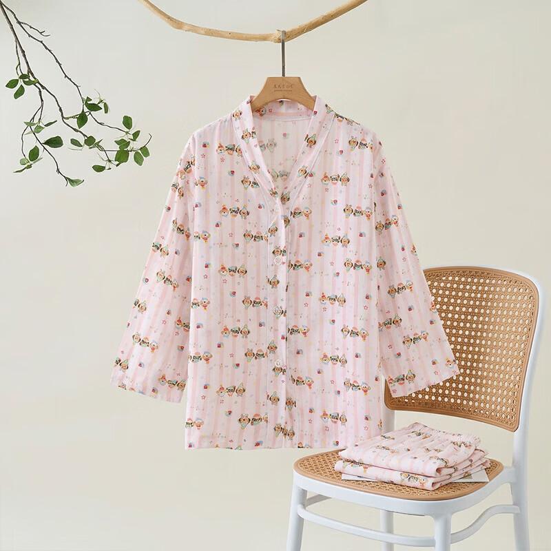 Girls Lyocell Tencel Pajama & Loungewear Set 150