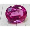 Glossy Pink Spinel Natural 38-39 Ct Oval Cut Beautiful Certified Loose Gemstone