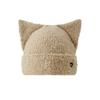 Cartoon sweet cute cat ears knitted hat women's autumn and winter warm ear protection love pullover hat