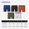 Decathlon Pánské rychleschnoucí sportovní boxerky
