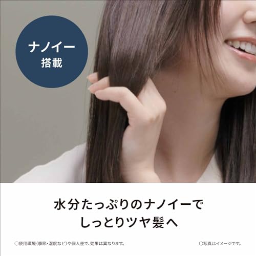 Panasonic NanoCare Smooth Gloss Coating Plus Straight Hair Iron, International Voltage Compatible, EH-HS0J-K, Black