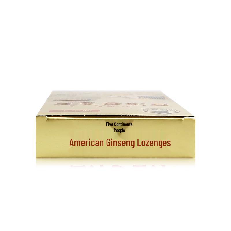 Wuzhou Renfu Western Ginseng Lozenges, 12 Count - Anti-Fatigue Health Supplement