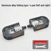 Lishi Electric Bicycle Plastic Pedals