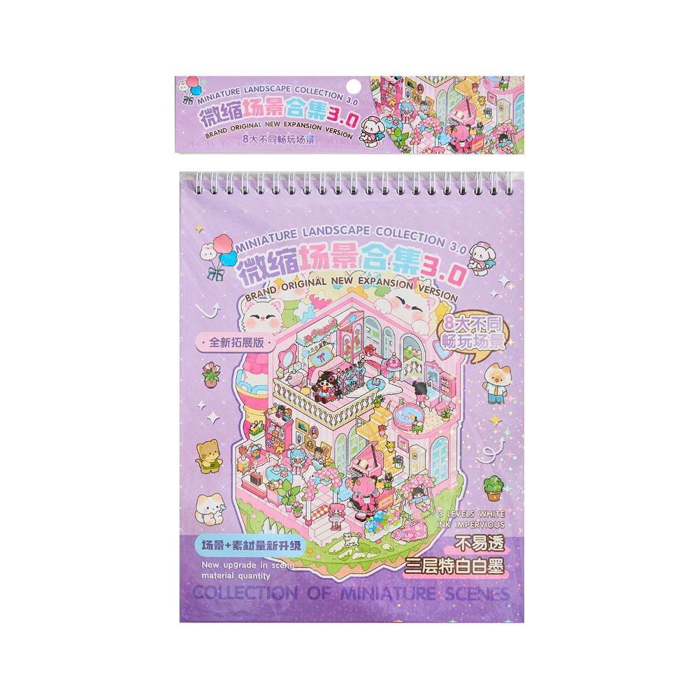 8in1 Collection 3D Landscape Stickers 20 Sheets Miniature Scene Sticker  Festival Gift