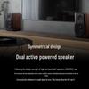 Edifier S3000MKII Hi-Fi Active Bookshelf Speakers (CN version)
