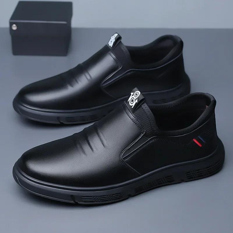 Men's Leather Shoes 2025 New Casual Shoes, Soft Soled Men's Business Leather Shoes, Breathable and Lightweight Leather Shoes