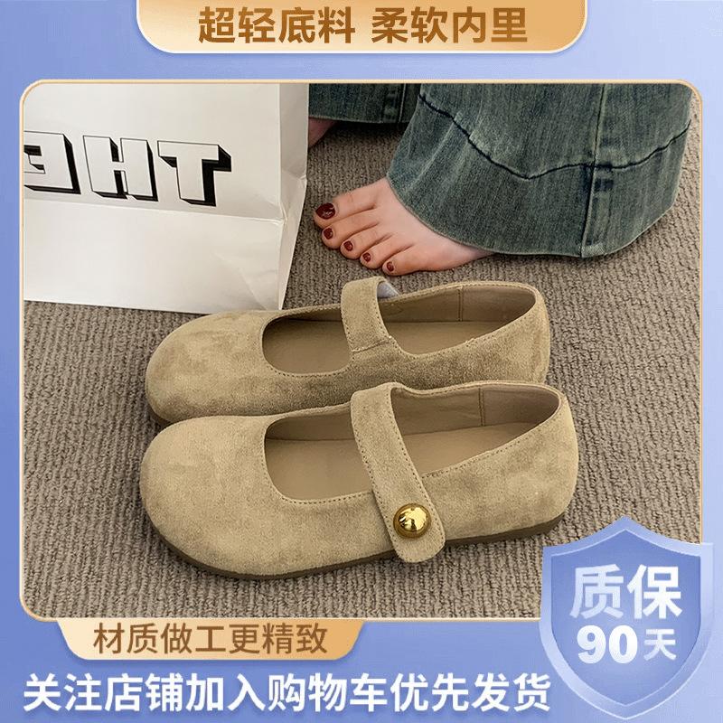 Yellow shoes women's new spring and summer single shoes flat Mary Jane women's shoes retro grandma