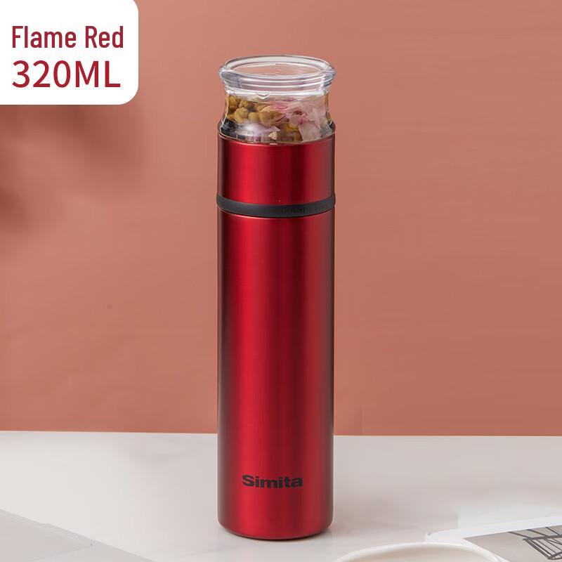 Simita Portable Tea Infuser Mug