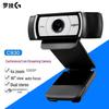 Logitech C930C HD Webcam (CN version)