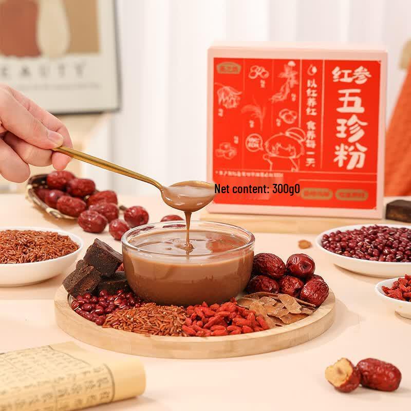 Yan Zhi Fang Red Ginseng Five Treasures Powder