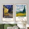 Van Gogh Oil Art Wildflower Starry Sunflower Poster Sticky Wall Art Printing Waterproof Home Living Bed Room Bar Aesthetic Decor