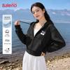 Baleno Damen Kurzer Kapuzen-Cardigan mit Kirschbär