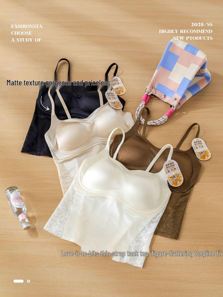 Silk Lace No-Bra Camisole: Jelly Soft, Sexy Supportive Undergarment