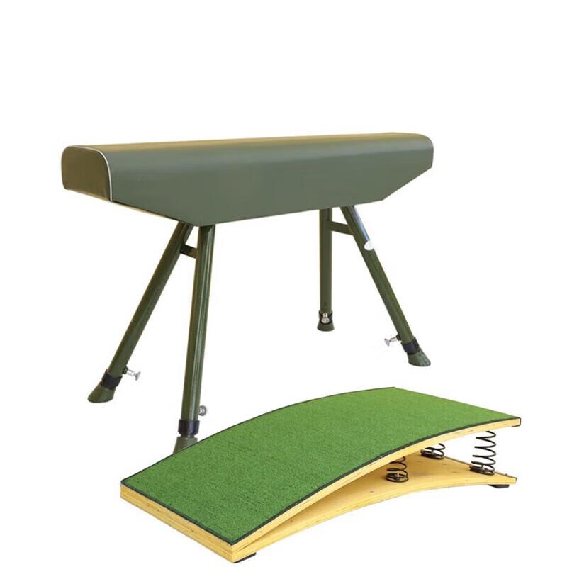 Shuangan Gymnastics Vaulting Horse & Pedal Set