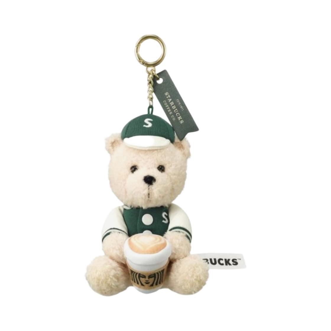 Starbucks Pirmā Veikala Bearista Atslēgu piekariņš