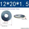 Galvanized Flat Metal Washer Spacer M3-M60