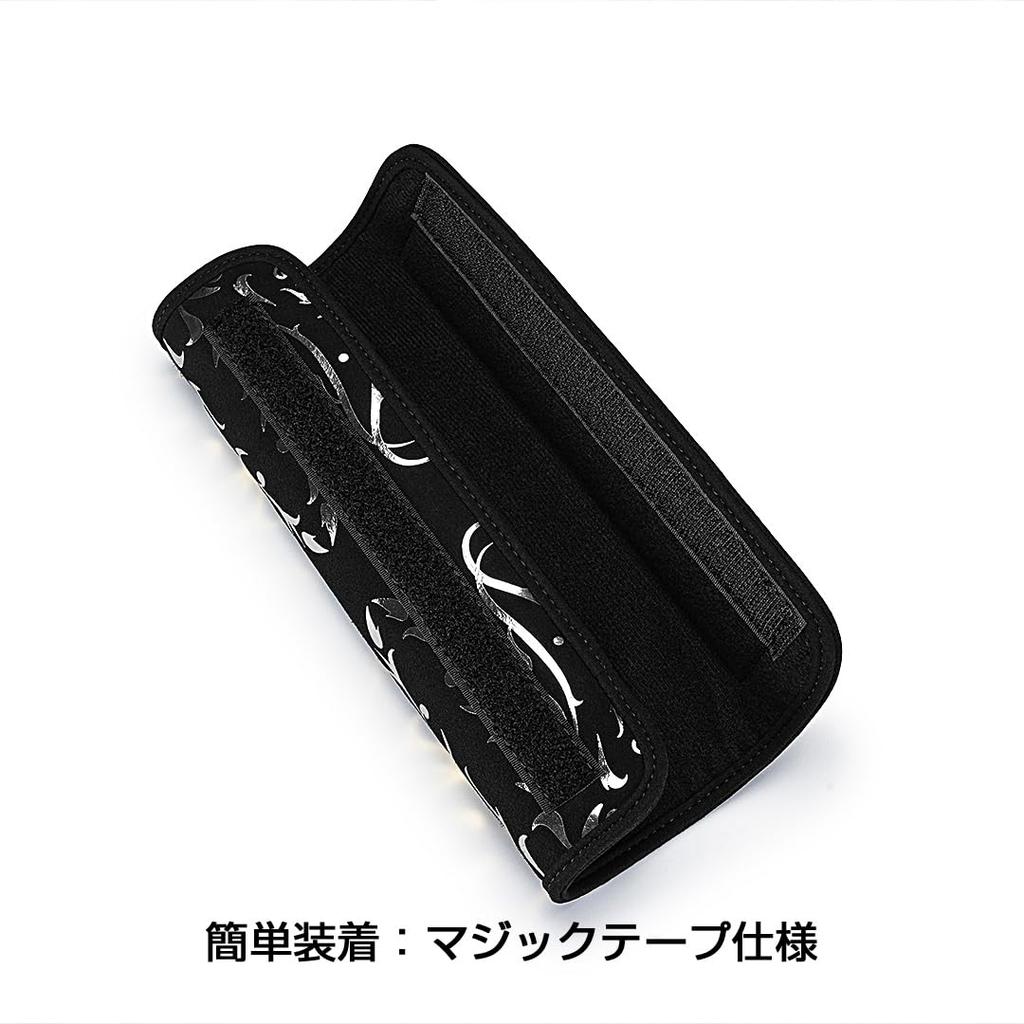 GARSON Seat Belt of D.A.D Pads, Arabesque, Silver, HA718-01-01 (Set 2)