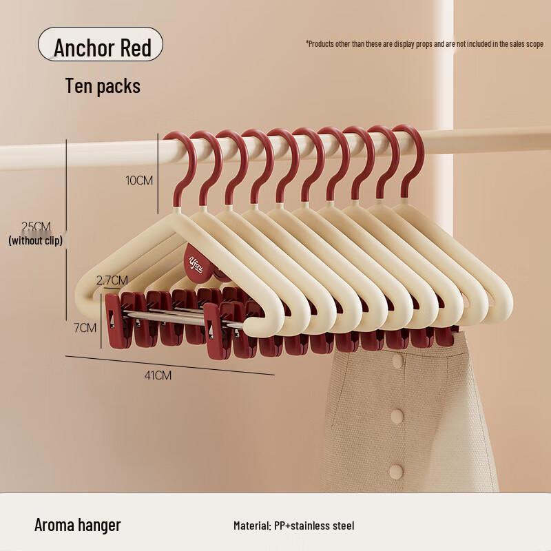 Pinhuan Scented Anti-Slip Hangers with Clips