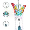 Schmetterling Windspiel Ornament Zuhause Pastoraler Stil Bunt Bedruckter Schmetterling Doppelschicht Kristallkugel Glocke Ornament