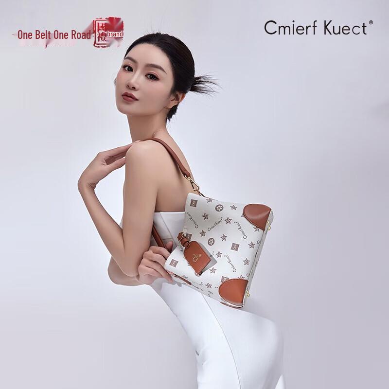 Cmierf Kuect Fashion Commuter Bucket Bag