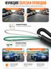 Car rear view camera with 170° wide-angle lens 1280*720