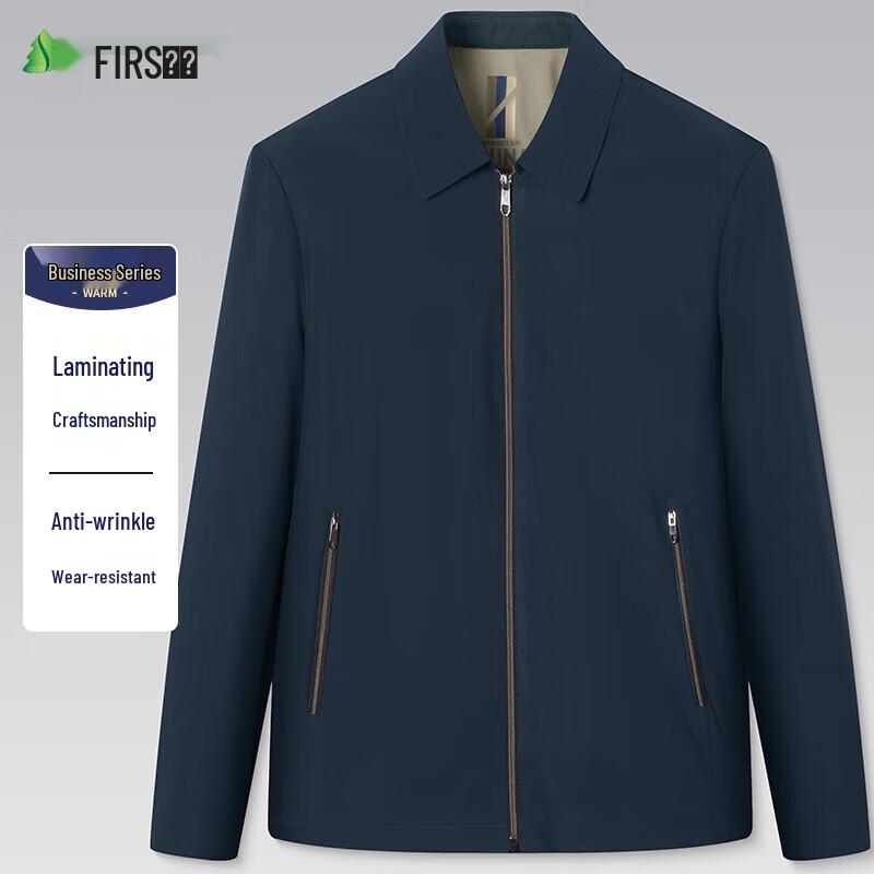 Shanshan Men s Seamless Lapel Business Casual Jacket 3XL
