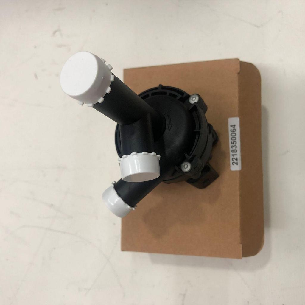 Auxiliary Coolant Pump for Mercedes-Benz W221/C216 2218350064