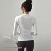 Women's Slim Fit High-Elastic Quick-Dry Long Sleeve Yoga & Fitness Top