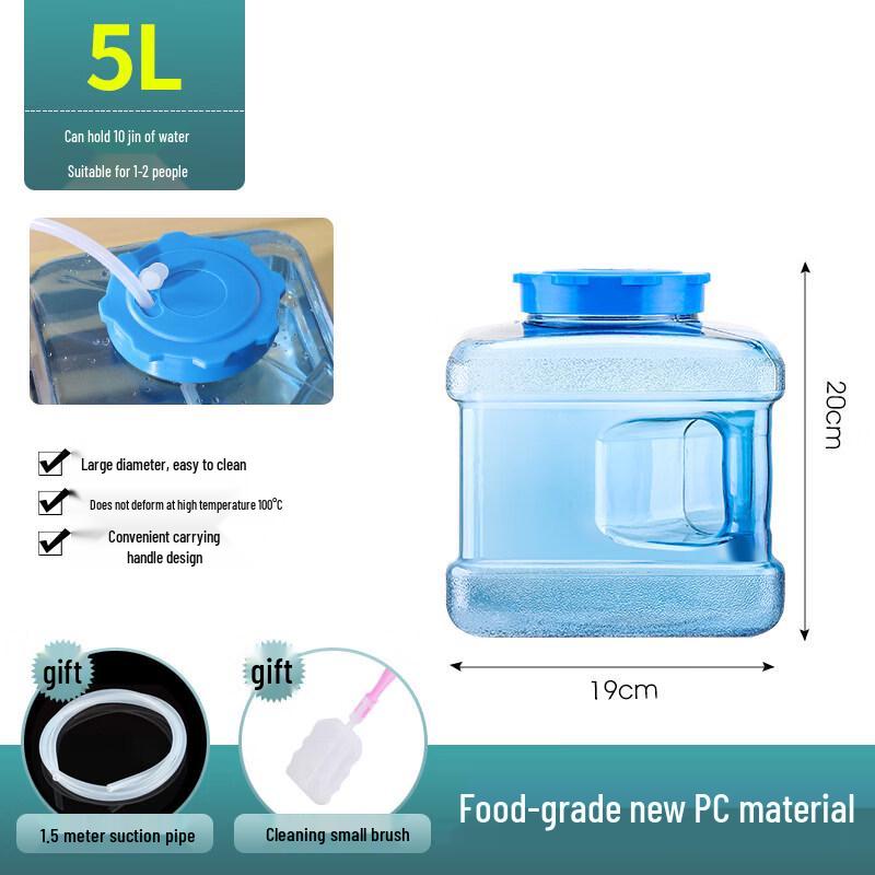 ZISIZ Portable Plastic Water Storage Bucket