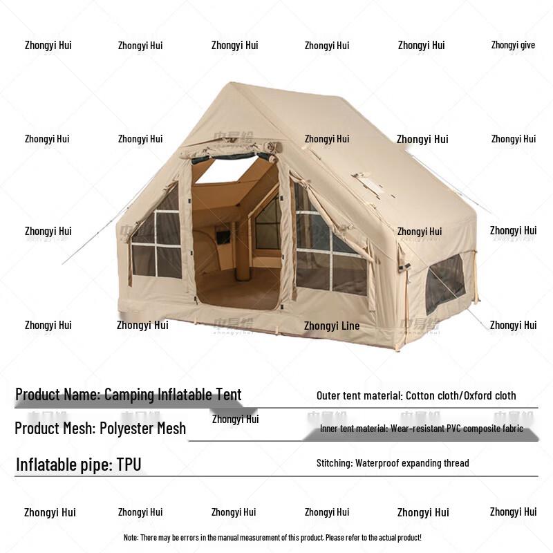 Zhongyihui Inflatable Camping Tents