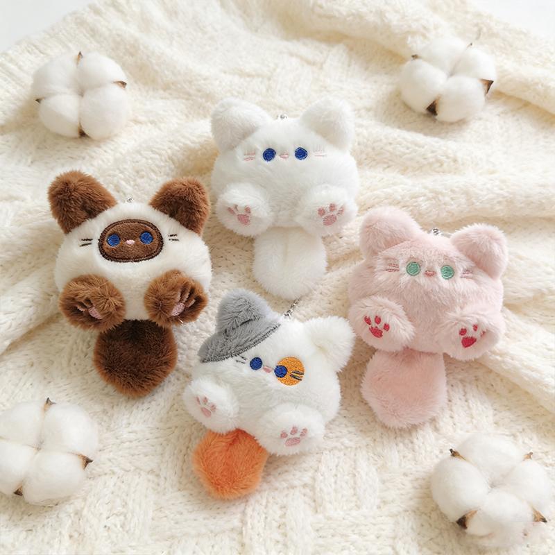 New Cartoon called Squeak Cute Plush Cat Pendant Girl Backpack Pendant Couple Bag Keychain Decorative Gift