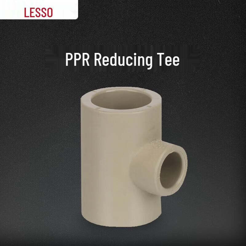 LianSu PPR Internal Thread Reducing Tee