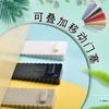 Silicone Windproof Door Stopper: Anti-Collision, Anti-Pinch, Creative Baby Safety Door Card