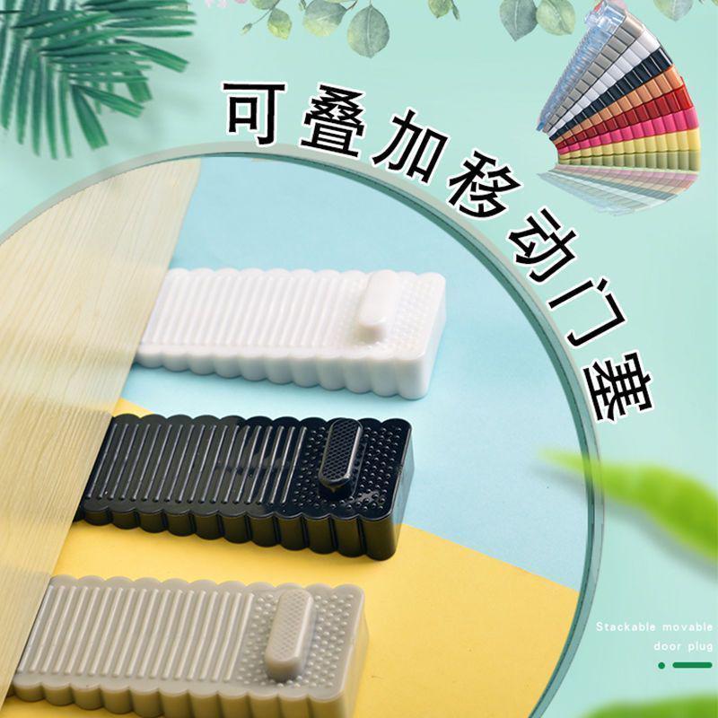 Silicone Windproof Door Stopper: Anti-Collision, Anti-Pinch, Creative Baby Safety Door Card