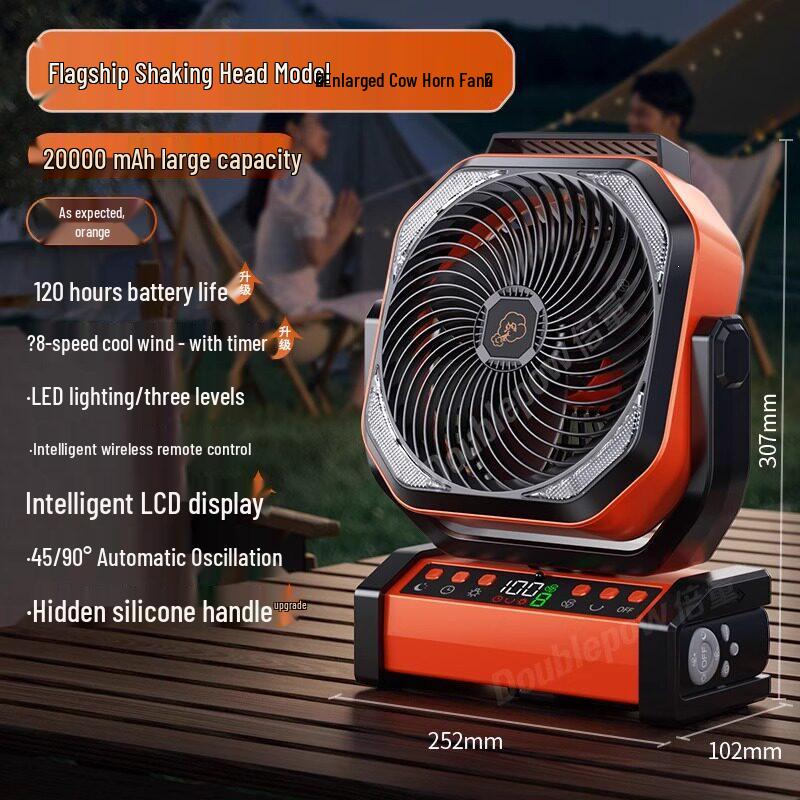 Portable Outdoor Camping Fan with Long-Lasting Battery - Oscillating Electric Fan for Fishing & Camping