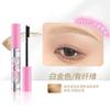 NEIYOU - Pure Wild Styling Eyebrow Tint - 7 Colors