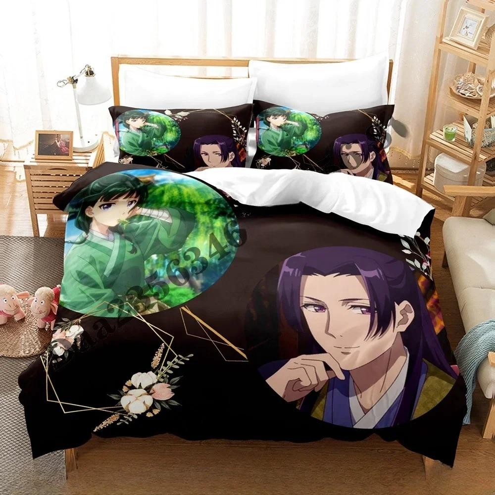 Aya Takano Anime Bedding Set Single Twin Full Queen King Size Bed Set Adult Kid Bedroom Duvetcover Sets Anime Parure De Lit Bed